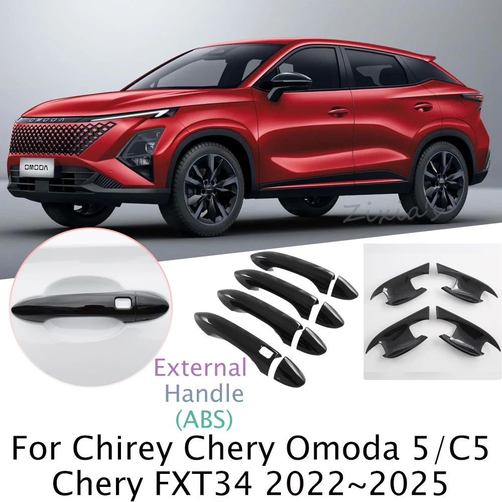 Для Chirey Chery Omoda 5/C5Chery FX T34 2022 ~ 2025 2023 2024 RHD LHD внешняя дверная ручка защитная крышка против царапин декоративные аксессуары
Для Chirey Chery Omoda 5/C5Chery FX T34 2022 ~ 2025 2023 2024 RHD LHD внешняя дверная ручка защитная крышка против царапин декоративные аксессуары