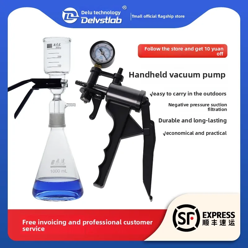 Manual Vacuum Pump Lab Solvent Filter with Sand Core and Microporous Membrane for Field Water Sampling
Manual Vacuum Pump Lab Solvent Filter with Sand Core and Microporous Membrane for Field Water Sampling