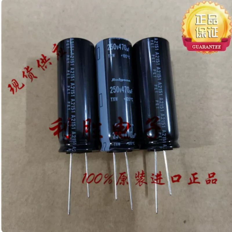5PCS-30PCS 470UF 250V Japanese Ruby RUBYCON Capacitor 250V470UF 18 * 50 TXW High Frequency
5PCS-30PCS 470UF 250V Japanese Ruby RUBYCON Capacitor 250V470UF 18 * 50 TXW High Frequency
