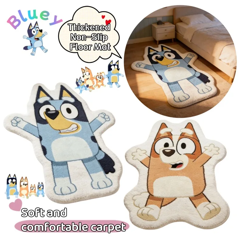 Новый ковер Bluey Bingo Alien: высококачественный, милый, мультяшный, для гостиной и спальни, утолщенный, нескользящий, грязеотталкивающий и легко чистящийся.
Новый ковер Bluey Bingo Alien: высококачественный, милый, мультяшный, для гостиной и спальни, утолщенный, нескользящий, грязеотталкивающий и легко чистящийся.