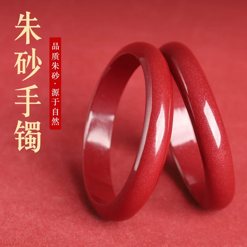 High Content Bracelet Wide Surface Smooth Cut Surface Purple Gold Sand Peace Bracelet
High Content Bracelet Wide Surface Smooth Cut Surface Purple Gold Sand Peace Bracelet