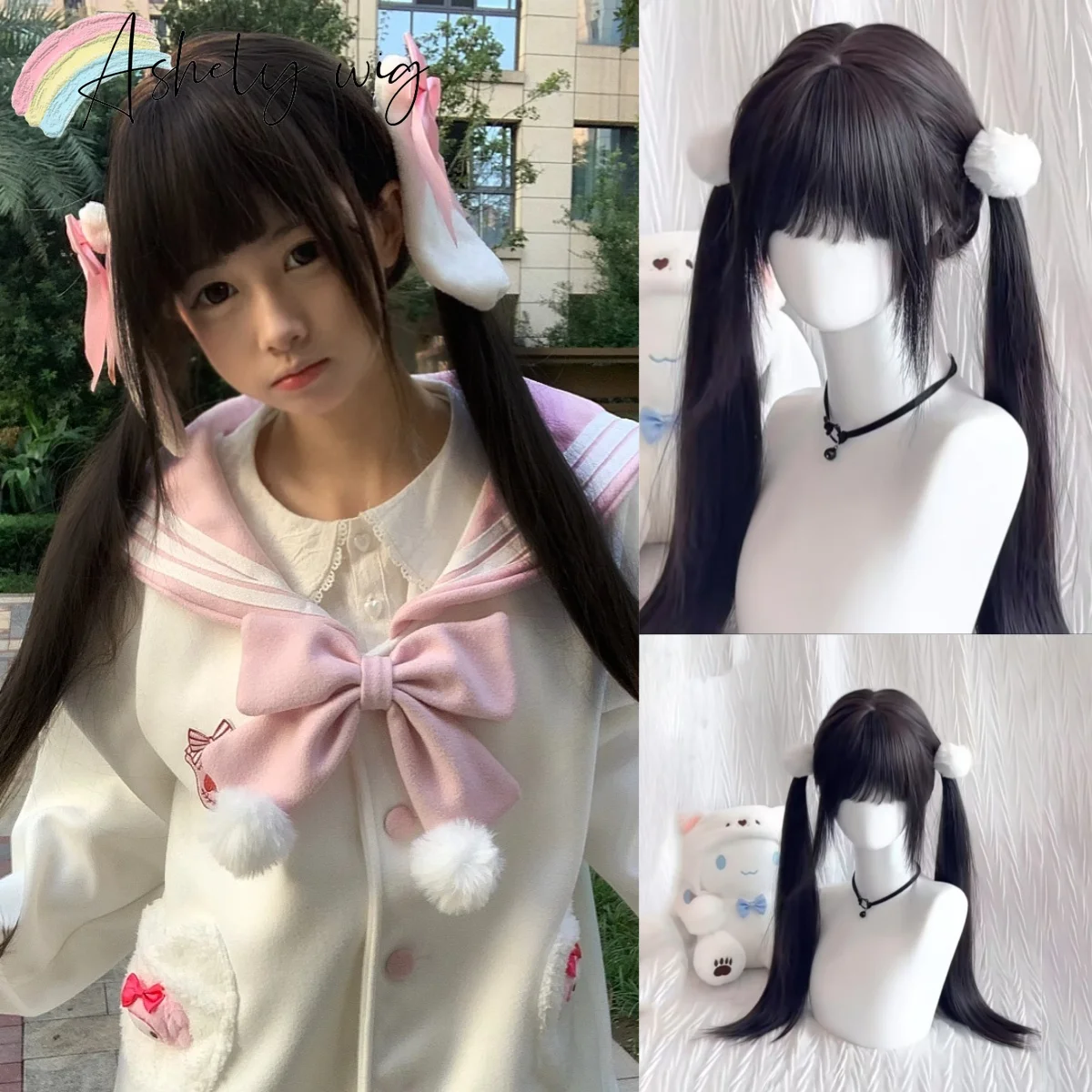 Ashely 33inch Black Straight Lolita Wig with Bangs for Cosplay Daily Use Cute High Temperature Fibers Synthetic Wigs ウィッグ
Ashely 33inch Black Straight Lolita Wig with Bangs for Cosplay Daily Use Cute High Temperature Fibers Synthetic Wigs ウィッグ
