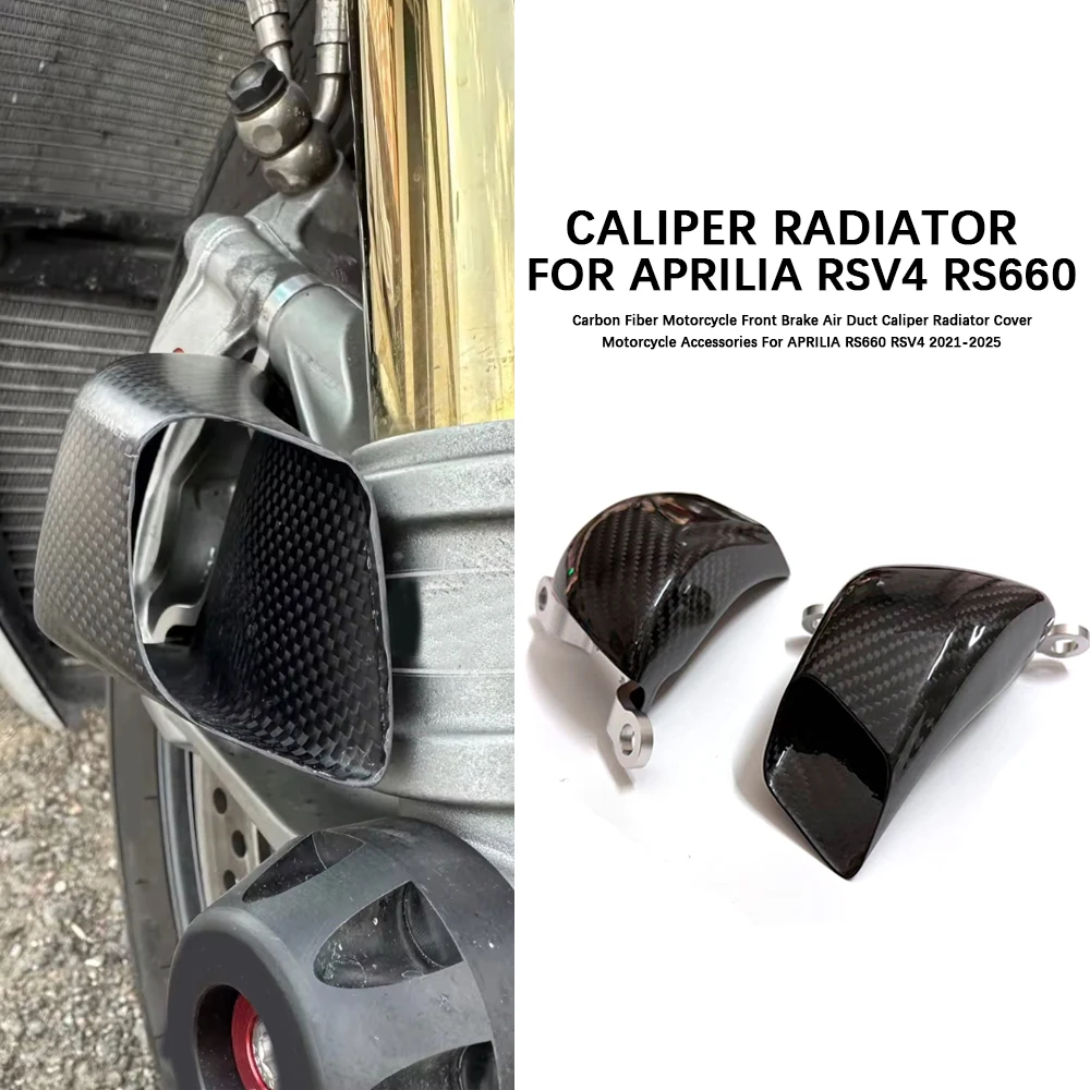 Motorcycle For APRILIA RS660 RSV4 2021-2025 Carbon Fiber Front Brake Air Duct TUONO 660 Accessories Caliper Radiator Cover
Motorcycle For APRILIA RS660 RSV4 2021-2025 Carbon Fiber Front Brake Air Duct TUONO 660 Accessories Caliper Radiator Cover