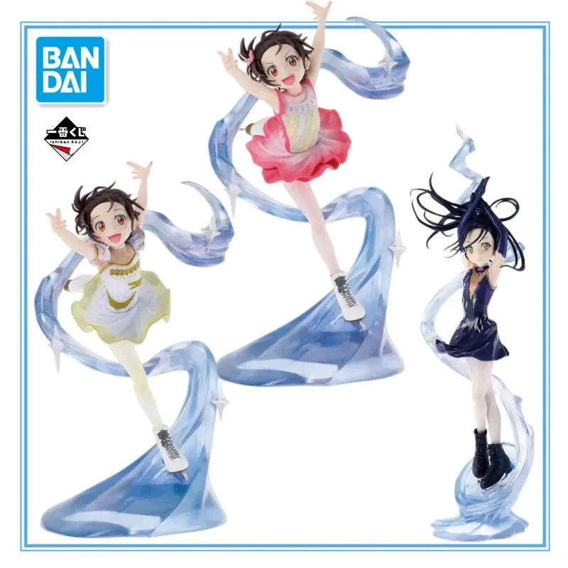 In stock original BANDAI Ichiban Medalist Yuitsuka Inori Kamisaki Hikaru PVC Anime character model collection Holiday toys gifts
In stock original BANDAI Ichiban Medalist Yuitsuka Inori Kamisaki Hikaru PVC Anime character model collection Holiday toys gifts