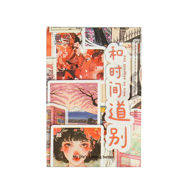 Eco Friendly Self Adhesive Sticker Collection Goodbye To Time for Handmade Scrapbook Album Envelope Sealing Multicolor Craft
Eco Friendly Self Adhesive Sticker Collection Goodbye To Time for Handmade Scrapbook Album Envelope Sealing Multicolor Craft