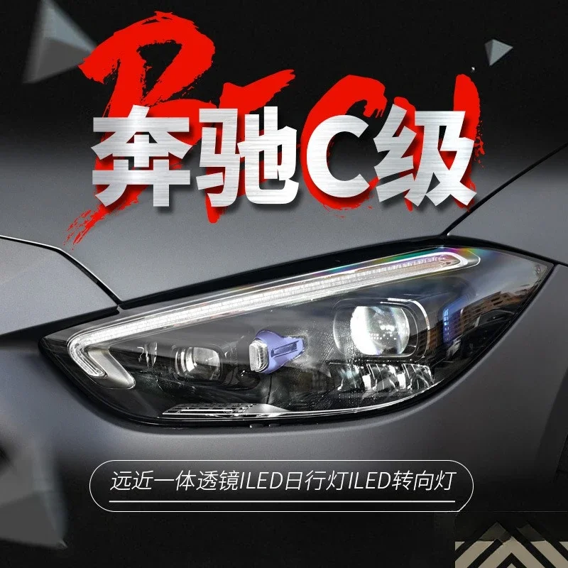 Suitable For 22-24 Mercedes-Benz C-Class W206 Headlight Assembly A Pair Of Modified LED Daytime Running Light Turn Signal Lens
Suitable For 22-24 Mercedes-Benz C-Class W206 Headlight Assembly A Pair Of Modified LED Daytime Running Light Turn Signal Lens