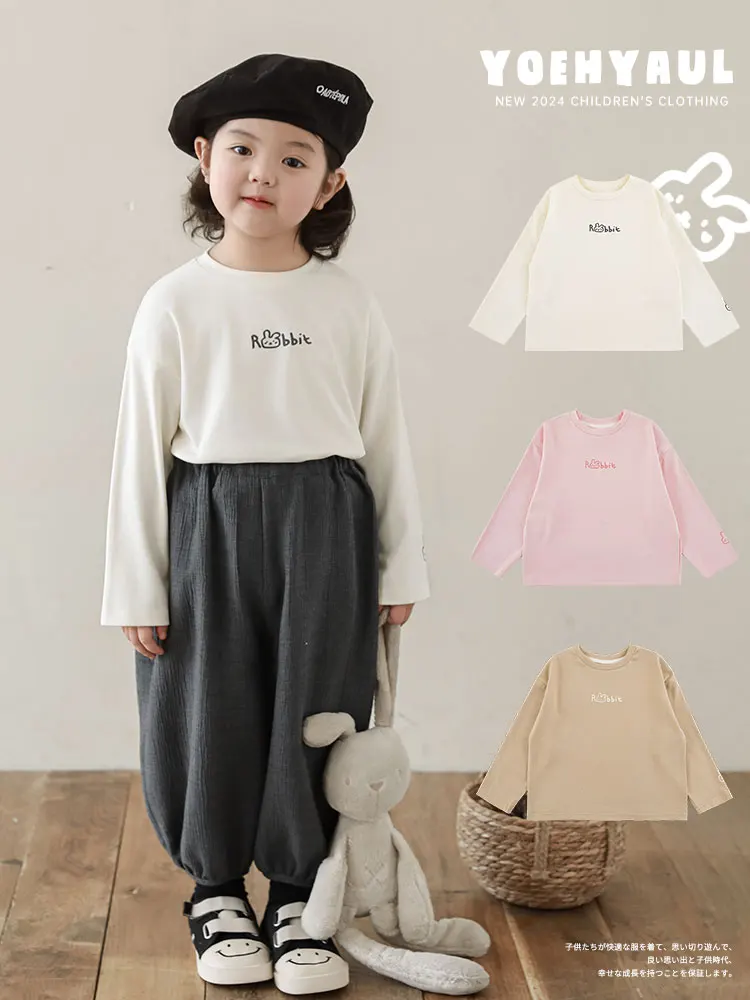 Girl's Little Rabbit Print T-shirt 2024 Spring Fashionable Cute Elastic Top Trendy
Girl's Little Rabbit Print T-shirt 2024 Spring Fashionable Cute Elastic Top Trendy