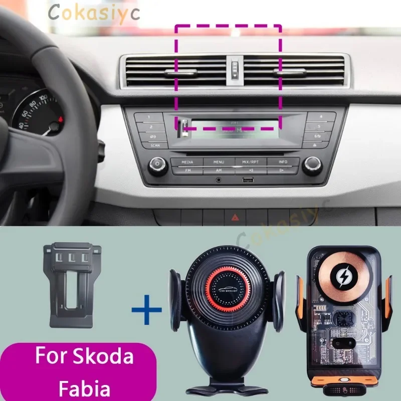 Для Skoda Fabia 2015 2016 2017, автомобильное крепление для телефона, беспроводное зарядное устройство, специальный держатель для мобильного телефона, фиксированная подставка, аксессуары 
Для Skoda Fabia 2015 2016 2017, автомобильное крепление для телефона, беспроводное зарядное устройство, специальный держатель для мобильного телефона, фиксированная подставка, аксессуары