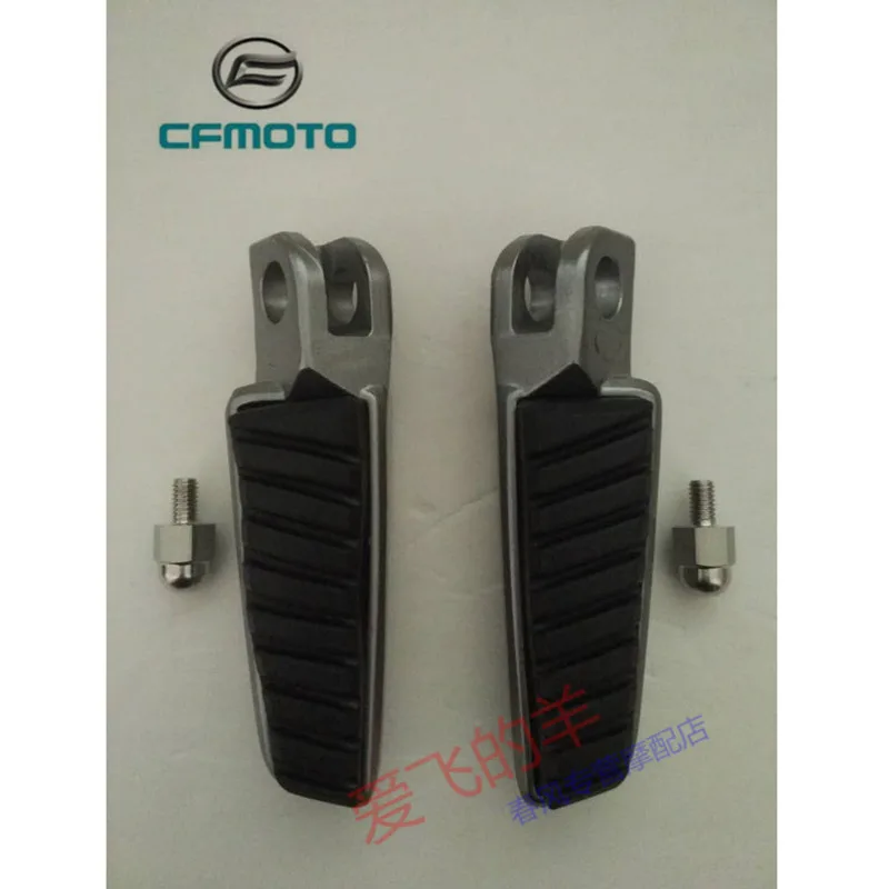 Original Accessories of Motorcycle 150nk Pedal Combination Cf150-3 Front and Rear Left and Right Pedal
Original Accessories of Motorcycle 150nk Pedal Combination Cf150-3 Front and Rear Left and Right Pedal
