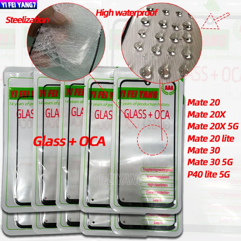 10pcs GLASS + OCA LCD Outer Lens For Huawei Mate 20 Lite Mate X 30 20 5G Touch Screen Panel Replaceme
10pcs GLASS + OCA LCD Outer Lens For Huawei Mate 20 Lite Mate X 30 20 5G Touch Screen Panel Replaceme