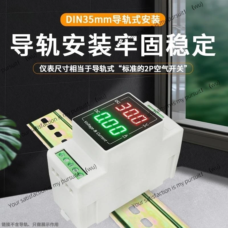 YB103VA Цифровой вольтметр постоянного тока рельсового типа, амперметр, измеритель с двойным дисплеем DC14-300V, двухпроводная головка цифрового дисплея
YB103VA Цифровой вольтметр постоянного тока рельсового типа, амперметр, измеритель с двойным дисплеем DC14-300V, двухпроводная головка цифрового дисплея