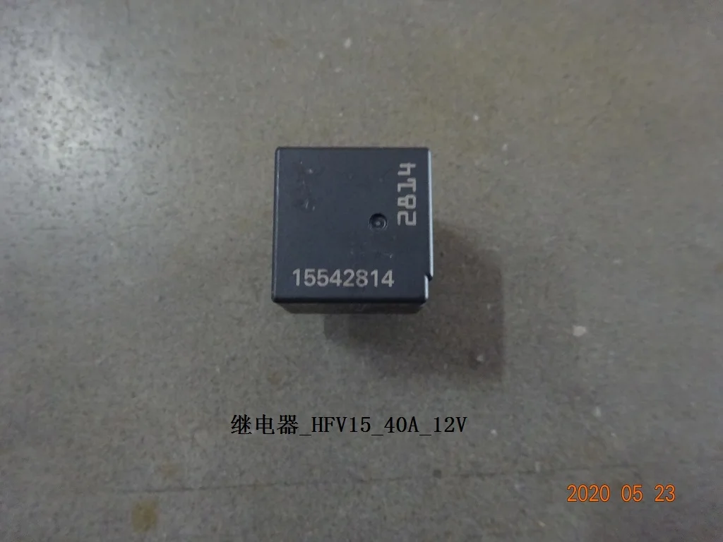 For BYD SEAL Power Relay 20AHFV11 12 HS R 12788402 00 12785227 00 12785197 00 12V 20A and 40A
For BYD SEAL Power Relay 20AHFV11 12 HS R 12788402 00 12785227 00 12785197 00 12V 20A and 40A