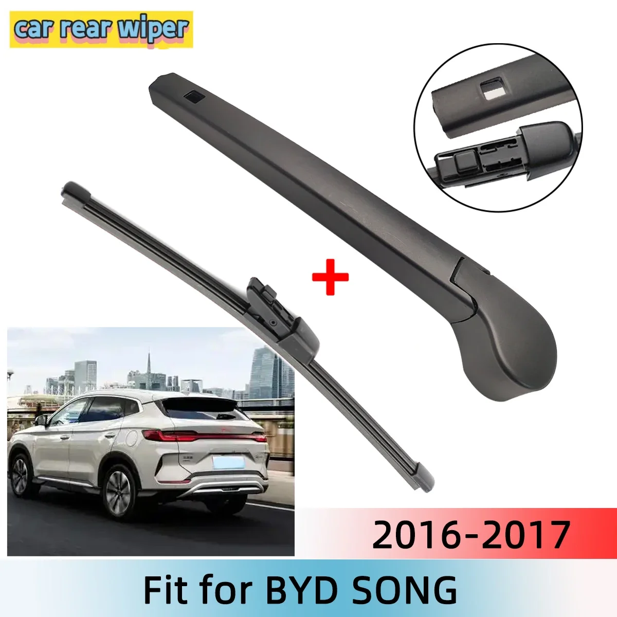 Rear Wiper Blade & Arm Set Kit For BYD SONG 2016--2017 Windshield Windscreen Rear Window
Rear Wiper Blade & Arm Set Kit For BYD SONG 2016--2017 Windshield Windscreen Rear Window