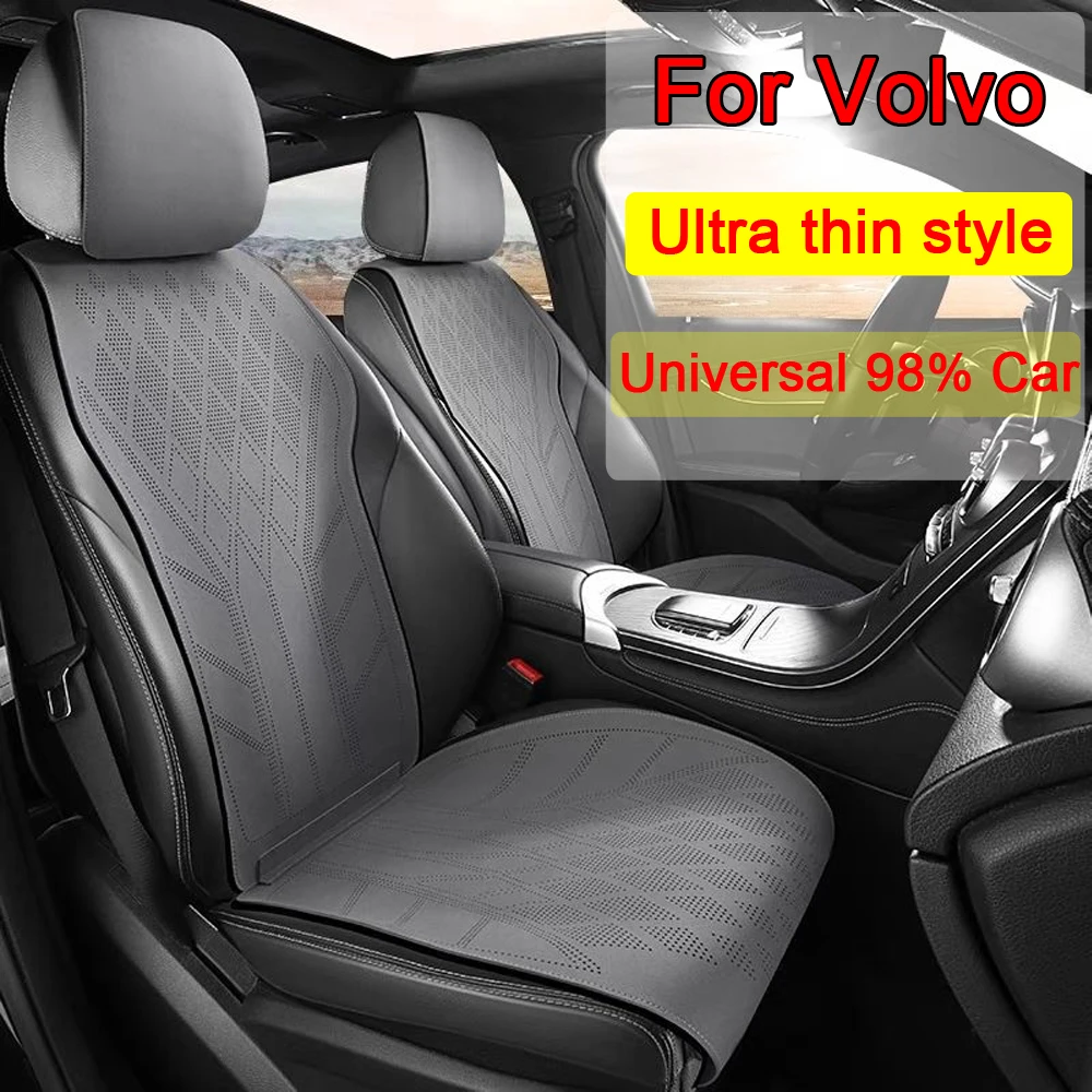 Car Seat Cover Suede Leather Breathable Seat Protector Cover For Volvo S80 S90 V40 V70 V90 XC40 XC60 XC90 XC70 C70
Car Seat Cover Suede Leather Breathable Seat Protector Cover For Volvo S80 S90 V40 V70 V90 XC40 XC60 XC90 XC70 C70