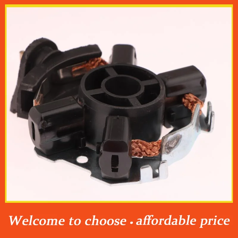 。1pc new Car DIY Accessories Starter Carbon Brushes Holder For Pentium B50 Q2 Freelander 2 Starter Motor*
。1pc new Car DIY Accessories Starter Carbon Brushes Holder For Pentium B50 Q2 Freelander 2 Starter Motor*