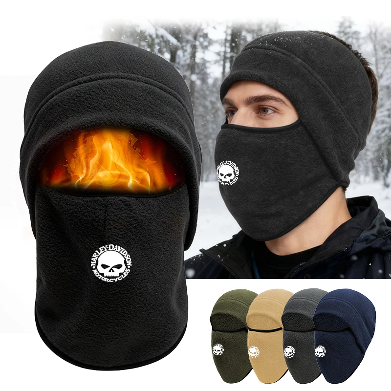 For Harley Davidson Electra Glide Ultra Classic 1250 PA 1250S Warm cold-proof windproof headgear skiing cycling sports Hat Cover
For Harley Davidson Electra Glide Ultra Classic 1250 PA 1250S Warm cold-proof windproof headgear skiing cycling sports Hat Cover