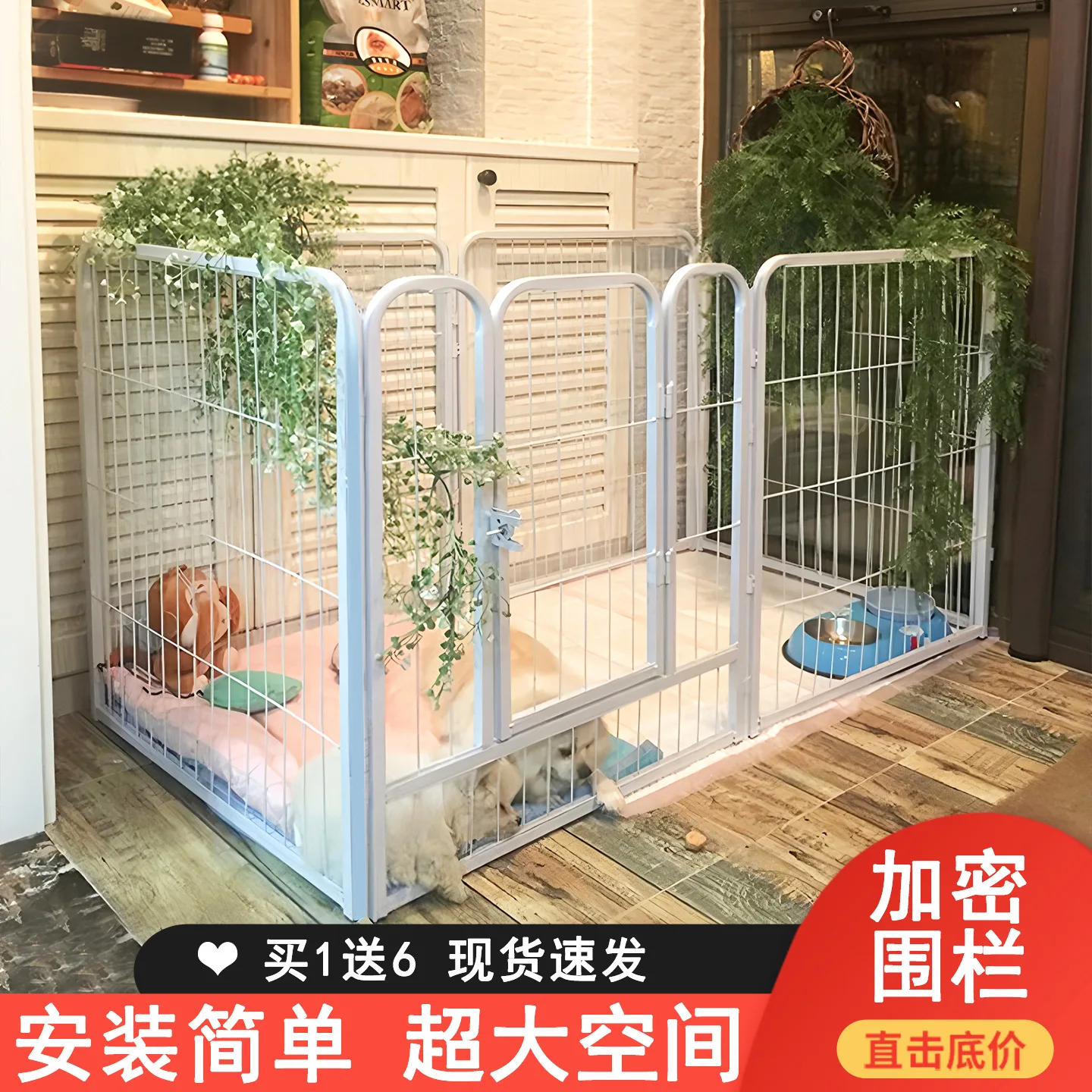 Pet Playpen Fence for Small Medium and Large Dogs Indoor Home Use Modular Assembly Dog Crate
Pet Playpen Fence for Small Medium and Large Dogs Indoor Home Use Modular Assembly Dog Crate