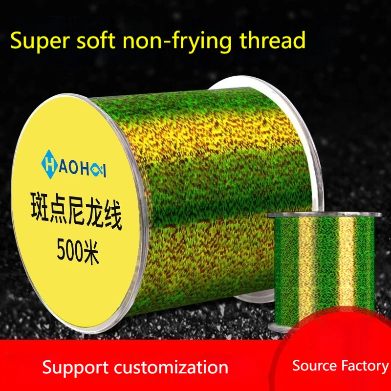 100m 500m Invisible Fishing Line 4.13LB-34.32LB Speckle Carp Fluorocarbon Line Super Strong Spotted Line Sinking
100m 500m Invisible Fishing Line 4.13LB-34.32LB Speckle Carp Fluorocarbon Line Super Strong Spotted Line Sinking