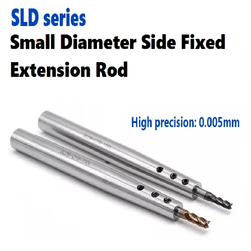 Numerical Control High-Precision SLD Anti-Seismic Deep Cavity Machining Of Small Diameter Side-Fixed Extension Rod
Numerical Control High-Precision SLD Anti-Seismic Deep Cavity Machining Of Small Diameter Side-Fixed Extension Rod