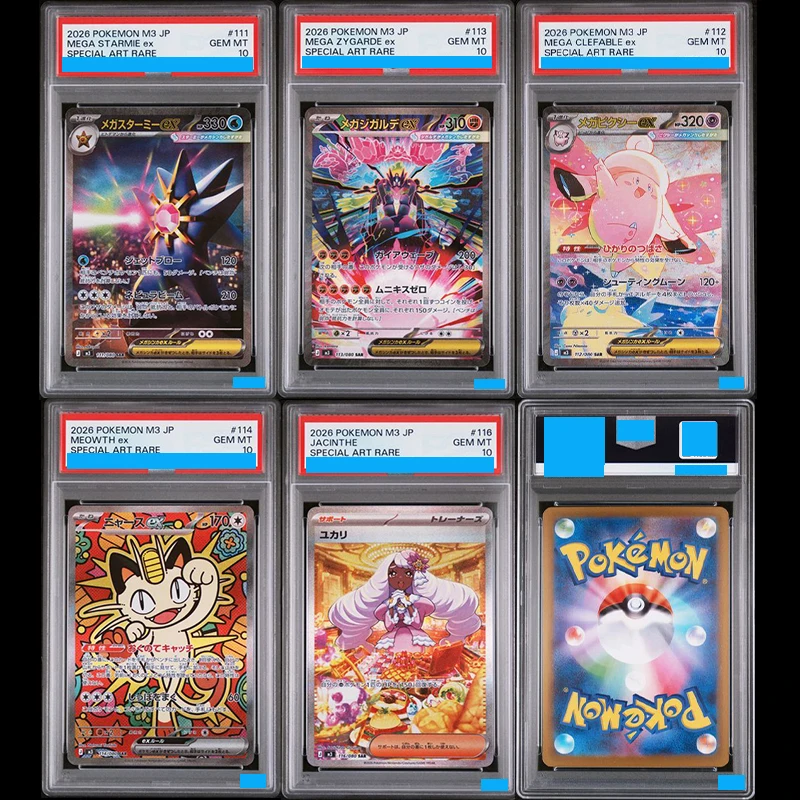 Diy Pokemon Japanese M3 Nullifying Zero #117 Mega Zygarde Meowth Rosa Clefable Ex Authentication Grading 10 Collection Game Card
Diy Pokemon Japanese M3 Nullifying Zero #117 Mega Zygarde Meowth Rosa Clefable Ex Authentication Grading 10 Collection Game Card