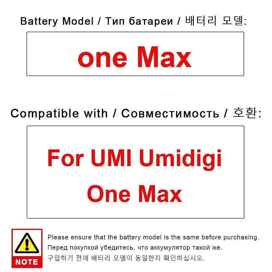 Mobile Phone Battery For Umidigi Umi One Max Long-Lasting 4150Mah
Mobile Phone Battery For Umidigi Umi One Max Long-Lasting 4150Mah