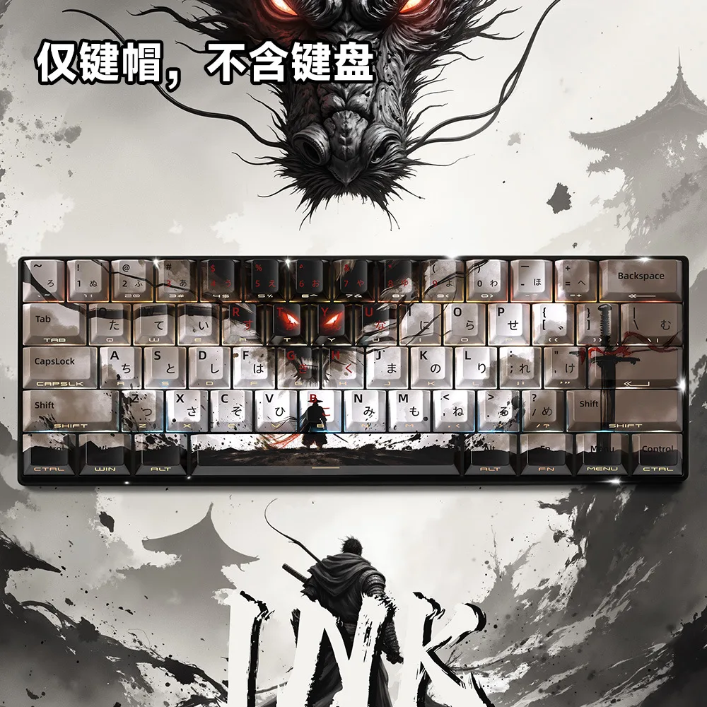 Moker line side engraved keycaps suitable for Meijia lion mad68/night devil/ez63/atk/wotting keycap computers
Moker line side engraved keycaps suitable for Meijia lion mad68/night devil/ez63/atk/wotting keycap computers