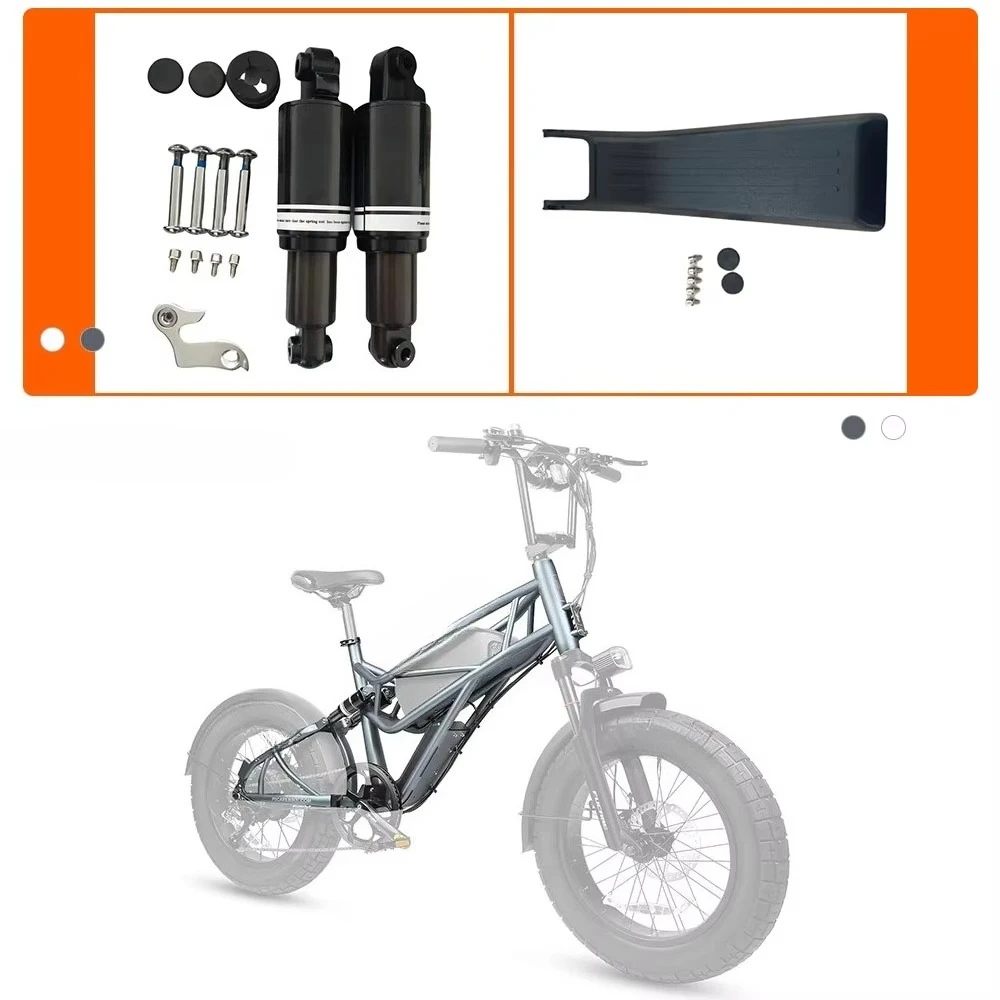 Белый 20-дюймовый алюминиевый сплав 6061, 190 мм, выдвижная толстая шина, рама электрического велосипеда, задний амортизатор
Белый 20-дюймовый алюминиевый сплав 6061, 190 мм, выдвижная толстая шина, рама электрического велосипеда, задний амортизатор