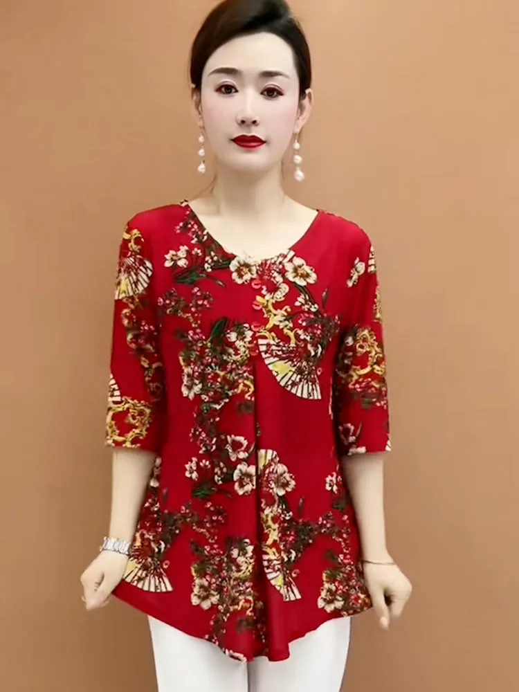 plus Size Mommy Style Summer Loose Fit Mid-Length round Neck Seven Sleeve Tops for Middle-Aged Women Comfortable Breathable T...
plus Size Mommy Style Summer Loose Fit Mid-Length round Neck Seven Sleeve Tops for Middle-Aged Women Comfortable Breathable T...