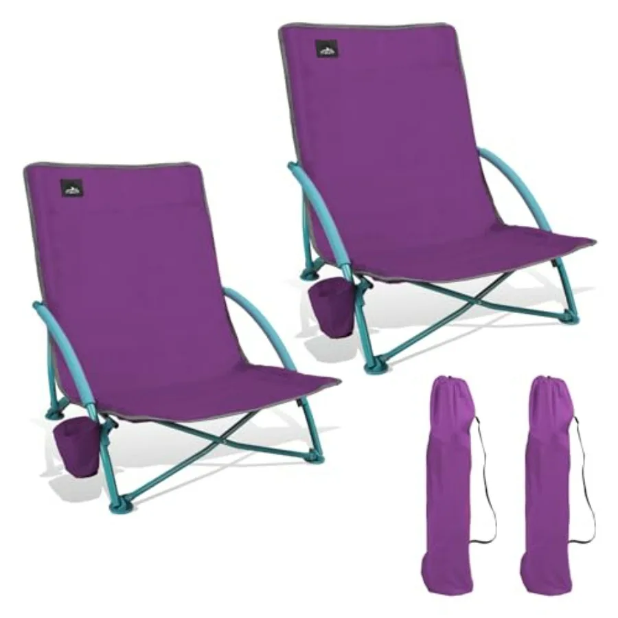 Beach chair for outdoor camping and picnics, polyester sling fabric, purple, lightweight portable low-back design with cup hold
Beach chair for outdoor camping and picnics, polyester sling fabric, purple, lightweight portable low-back design with cup hold