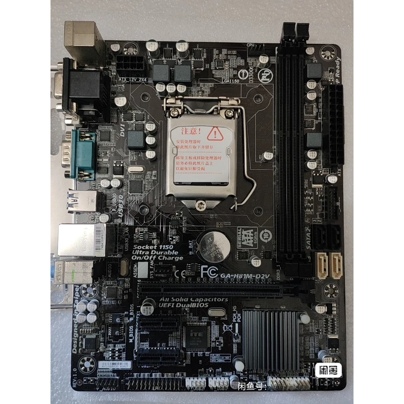 used GA-H81M-D2V Motherboard LGA1150 DDR3 mATX for GIGABYTE
used GA-H81M-D2V Motherboard LGA1150 DDR3 mATX for GIGABYTE