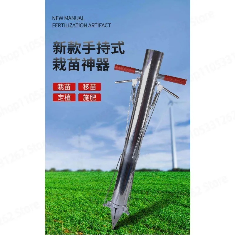 Seedling Transplanter Tool Handheld Planting Device for Vegetables Peppers Gardening with Ergonomic Handle Depth Marker
Seedling Transplanter Tool Handheld Planting Device for Vegetables Peppers Gardening with Ergonomic Handle Depth Marker