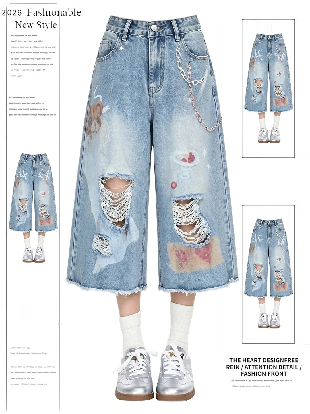 Retro American Graffiti Print Hole Denim Jeans Women's Summer New Fashion Design Sensation Frayed Wide Leg Pants
Retro American Graffiti Print Hole Denim Jeans Women's Summer New Fashion Design Sensation Frayed Wide Leg Pants