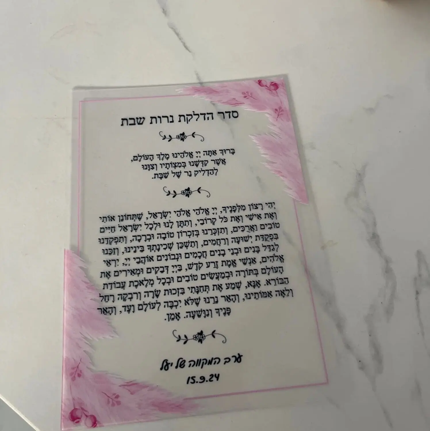 10pcs Transparent Personalized Custom Printed PVC Wedding Invitation Card Birthday Bar Mitzvah Invite
10pcs Transparent Personalized Custom Printed PVC Wedding Invitation Card Birthday Bar Mitzvah Invite