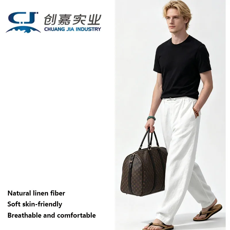 High-end linen Spring and Autumn Men's Pants Light Brown Outdoor Casual Comfortable Loose Pants Youth Fashion Good quality
High-end linen Spring and Autumn Men's Pants Light Brown Outdoor Casual Comfortable Loose Pants Youth Fashion Good quality