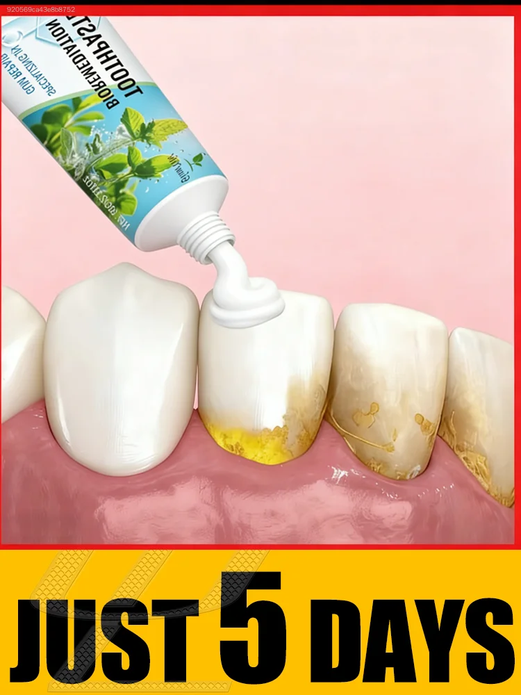 Iᴍᴘʀᴏᴠᴇ ᴛᴏᴏᴛʜ ᴅᴇᴄᴀʏ ɪɴ 3 days, deep cleaning, and brighter whiter teeth.
Iᴍᴘʀᴏᴠᴇ ᴛᴏᴏᴛʜ ᴅᴇᴄᴀʏ ɪɴ 3 days, deep cleaning, and brighter whiter teeth.