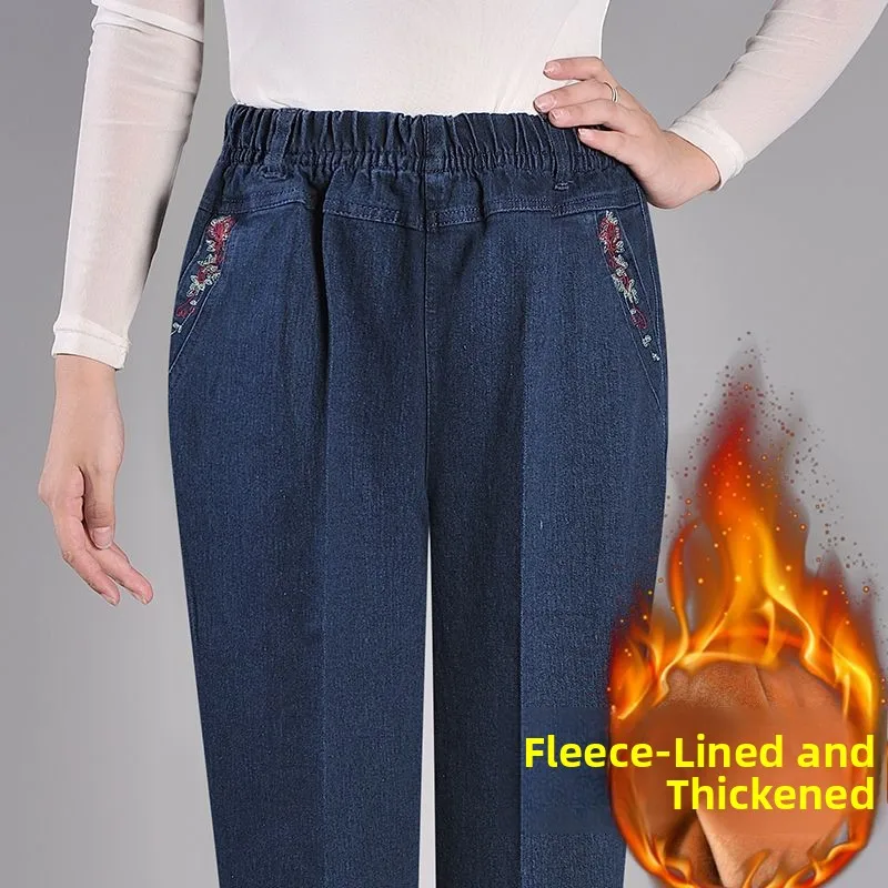 High Waist Thickened Fleece Embroidered Women's Jeans Elastic Waist Large Size Straight Leg Trousers for Autumn Winter
High Waist Thickened Fleece Embroidered Women's Jeans Elastic Waist Large Size Straight Leg Trousers for Autumn Winter