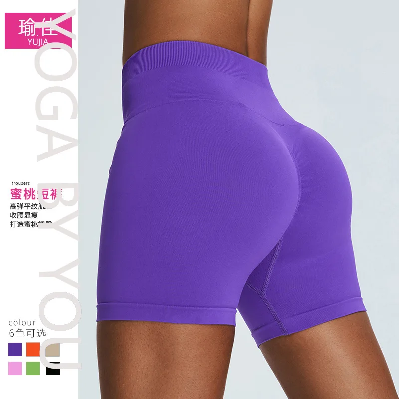 2025 new seamless high-waisted yoga shorts women's belly and hips sports leggings outer wear running fitness shorts
2025 new seamless high-waisted yoga shorts women's belly and hips sports leggings outer wear running fitness shorts