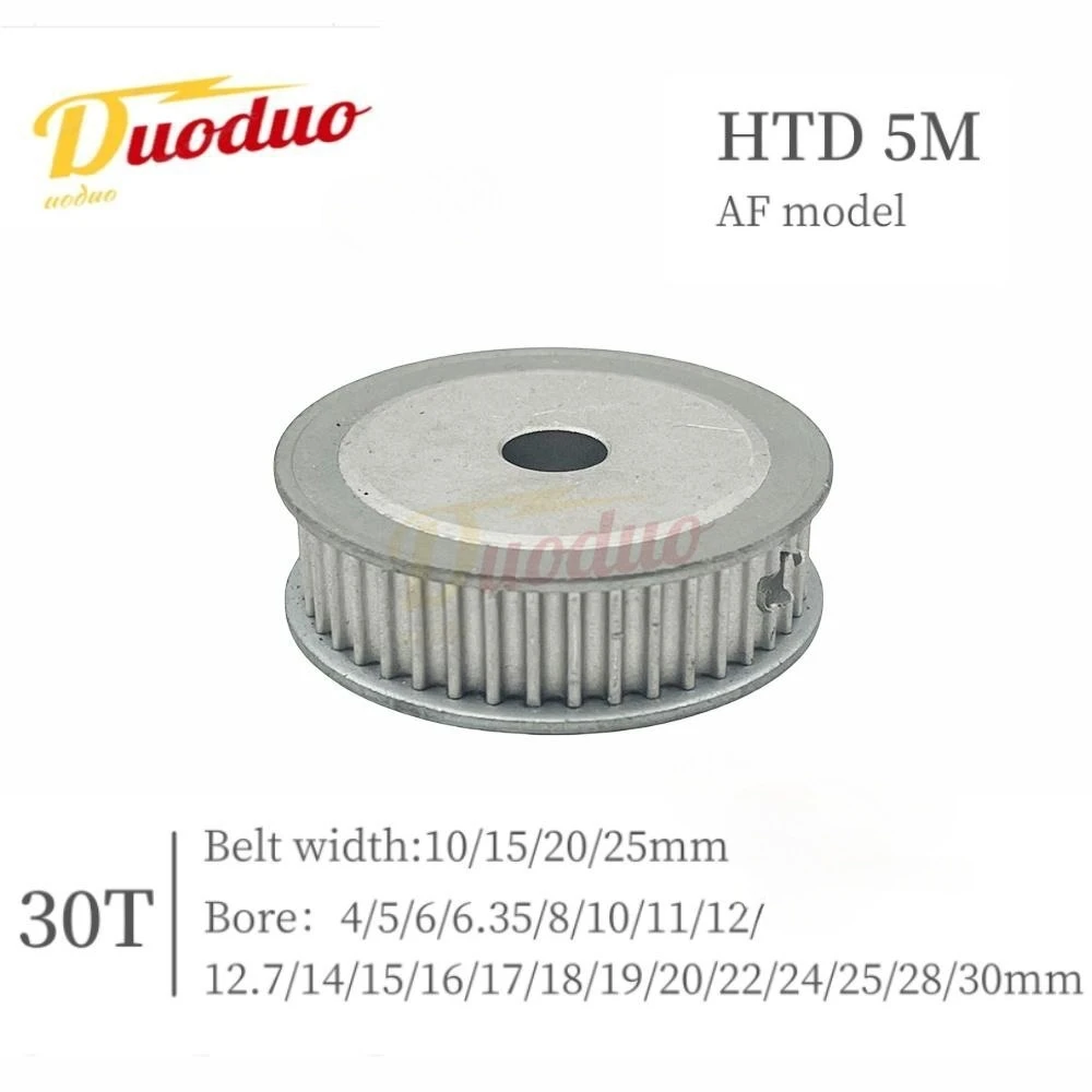 HTD 5M AF Type 30 Tooth Timing Belt Pulley Synchronous Wheel Aperture 4/5~30mm Suitable For Belt Width 10/15/20/25mm ,HTD5M Belt
HTD 5M AF Type 30 Tooth Timing Belt Pulley Synchronous Wheel Aperture 4/5~30mm Suitable For Belt Width 10/15/20/25mm ,HTD5M Belt