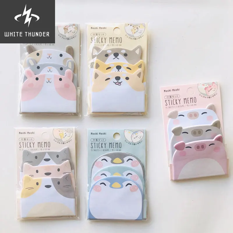 45 Sheets/Pack Kawaii Penguin Pig Bear Cat Memo Pads Student Stationery School Office Supply
45 Sheets/Pack Kawaii Penguin Pig Bear Cat Memo Pads Student Stationery School Office Supply