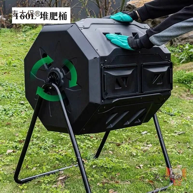 60L compost, compost, fallen leaves, 1 kitchen waste, rotating bucket, courtyard, garden bucket, balcony, box, park door
60L compost, compost, fallen leaves, 1 kitchen waste, rotating bucket, courtyard, garden bucket, balcony, box, park door