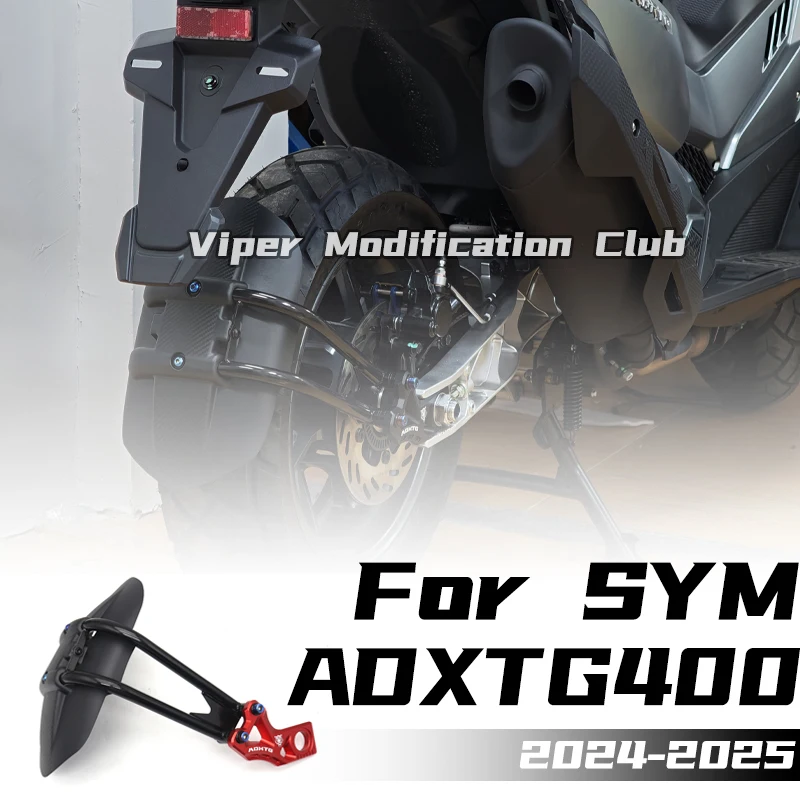 For SYM ADXTG 400 ADXTG400 modified extended rear wheel fender Off-road model extended cement baffle rear fender 2024 2025
For SYM ADXTG 400 ADXTG400 modified extended rear wheel fender Off-road model extended cement baffle rear fender 2024 2025