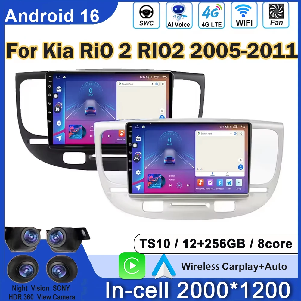 Car Radio For Kia RiO 2 RIO2 2005-2011 Wireless CarPlay Android Auto Multimedia Player Touch Screen GPS Navigation No 2din DVD