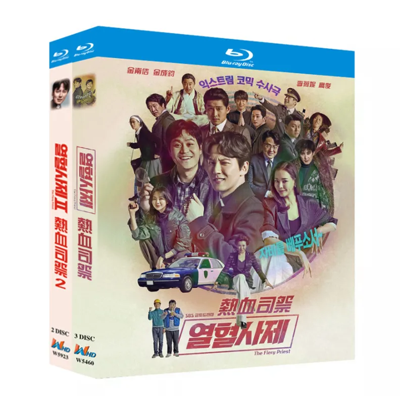 Blu-ray Ultra HD Корейский сериал «Пылающий священник», сезоны 1–2, BD-бокс-сет, Ким Нам Гил, Ким Сон Юн
Blu-ray Ultra HD Корейский сериал «Пылающий священник», сезоны 1–2, BD-бокс-сет, Ким Нам Гил, Ким Сон Юн
