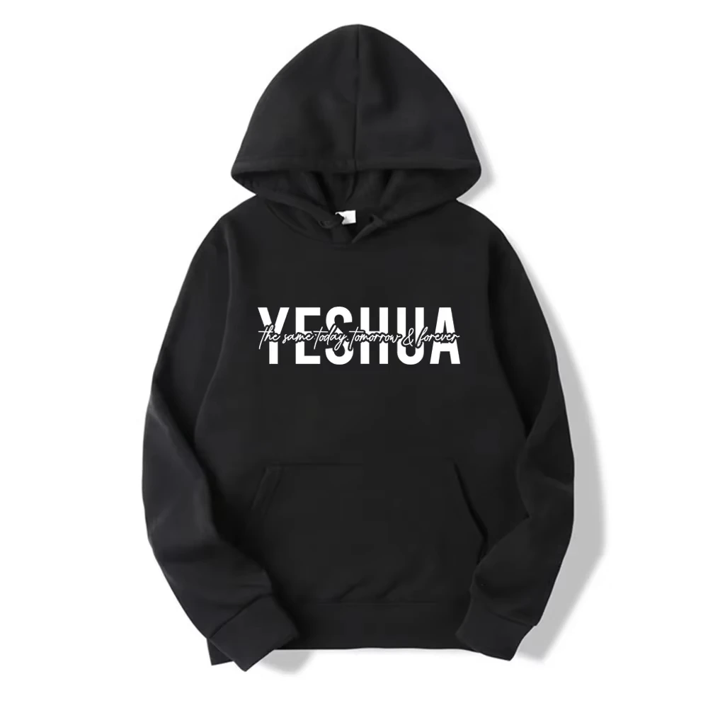 2025 Jesus Hoodies Christian Hoodies Religious Hoodies Men's and Women's Pullovers High Quality Hoodies Casual Sports Print Tee
2025 Jesus Hoodies Christian Hoodies Religious Hoodies Men's and Women's Pullovers High Quality Hoodies Casual Sports Print Tee