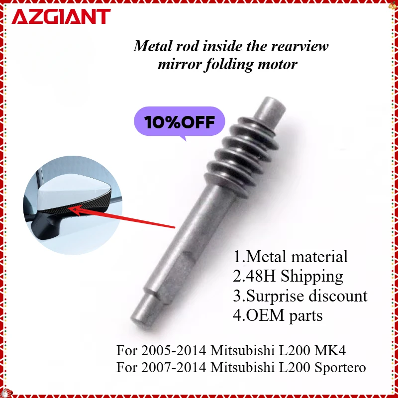 AZGIANT High quality car outside rearview mirror folding metal rod for 2007-2014 Mitsubishi L200 Sportero/MK4 new parts OEM
AZGIANT High quality car outside rearview mirror folding metal rod for 2007-2014 Mitsubishi L200 Sportero/MK4 new parts OEM