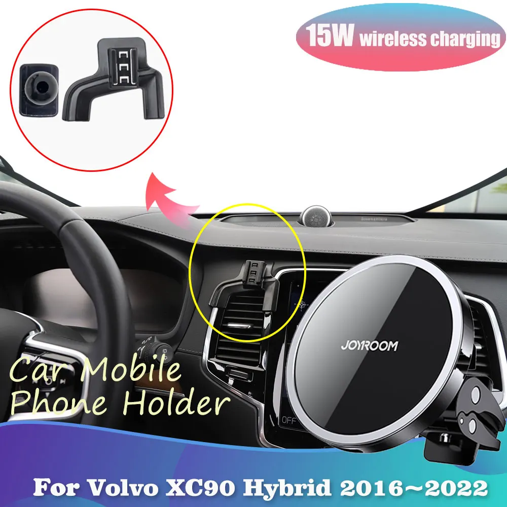 Держатель для телефона для Volvo XC90 Hybrid 2016 ~ 2022 2017,2018 2019 2020 2021 магнитный держатель с креплением на вентиляционное отверстие, подставка с поддержкой беспроводной быстрой зарядки, аксессуары для iPhone
Держатель для телефона для Volvo XC90 Hybrid 2016 ~ 2022 2017,2018 2019 2020 2021 магнитный держатель с креплением на вентиляционное отверстие, подставка с поддержкой беспроводной быстрой зарядки, аксессуары для iPhone