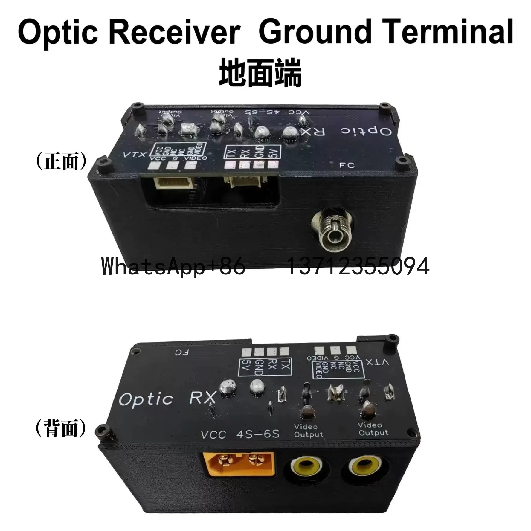 FPV 2KM 3KM 5KM 10KM 15KMUnmanned aerial vehicle fiber optic module relay extended range end anti-inteerence
FPV 2KM 3KM 5KM 10KM 15KMUnmanned aerial vehicle fiber optic module relay extended range end anti-inteerence