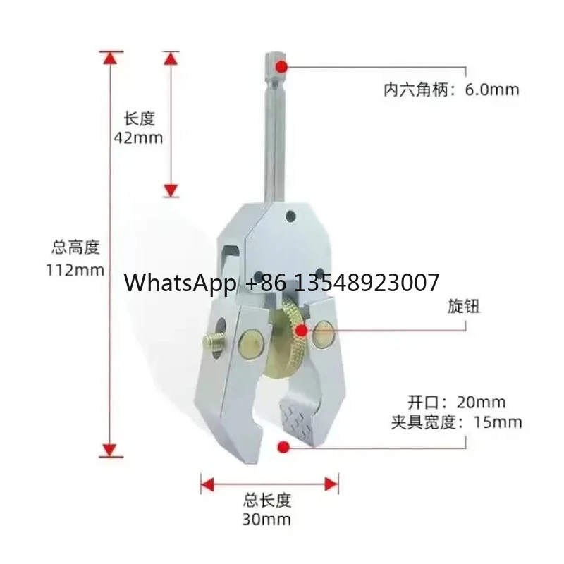 45ATG300 600 1200ATG Motor Torque Test Bench Motor Fixture
45ATG300 600 1200ATG Motor Torque Test Bench Motor Fixture