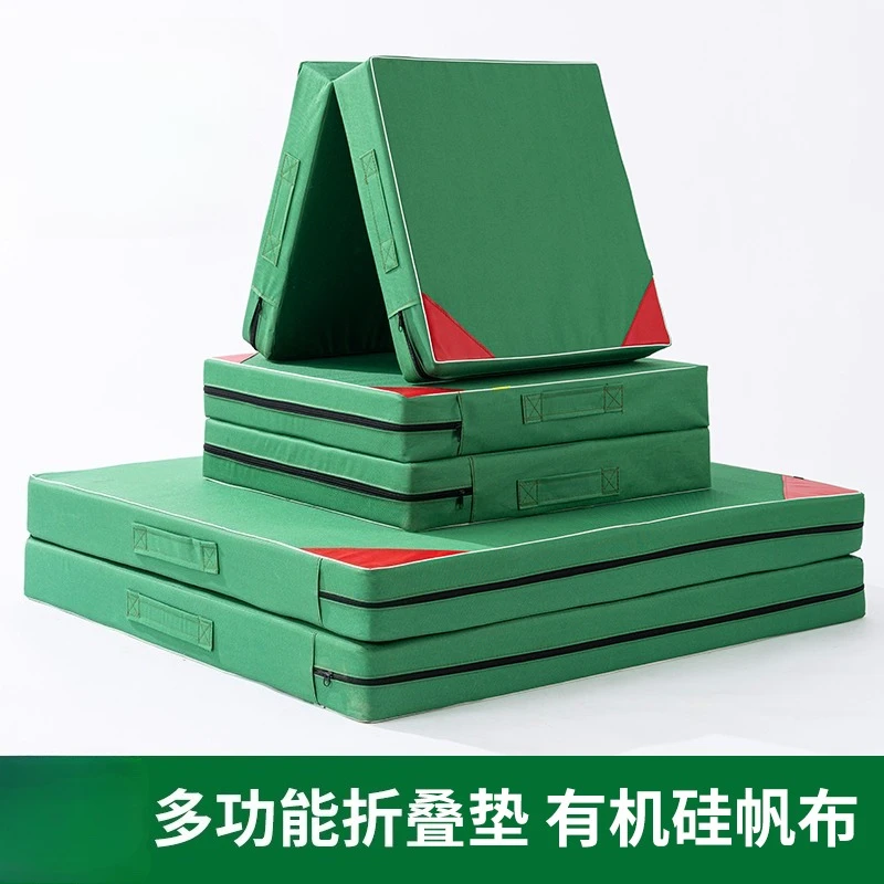 2026 Waterproof Foldable Mat Martial Arts Dance Gymnastics Safety Training Pad
2026 Waterproof Foldable Mat Martial Arts Dance Gymnastics Safety Training Pad