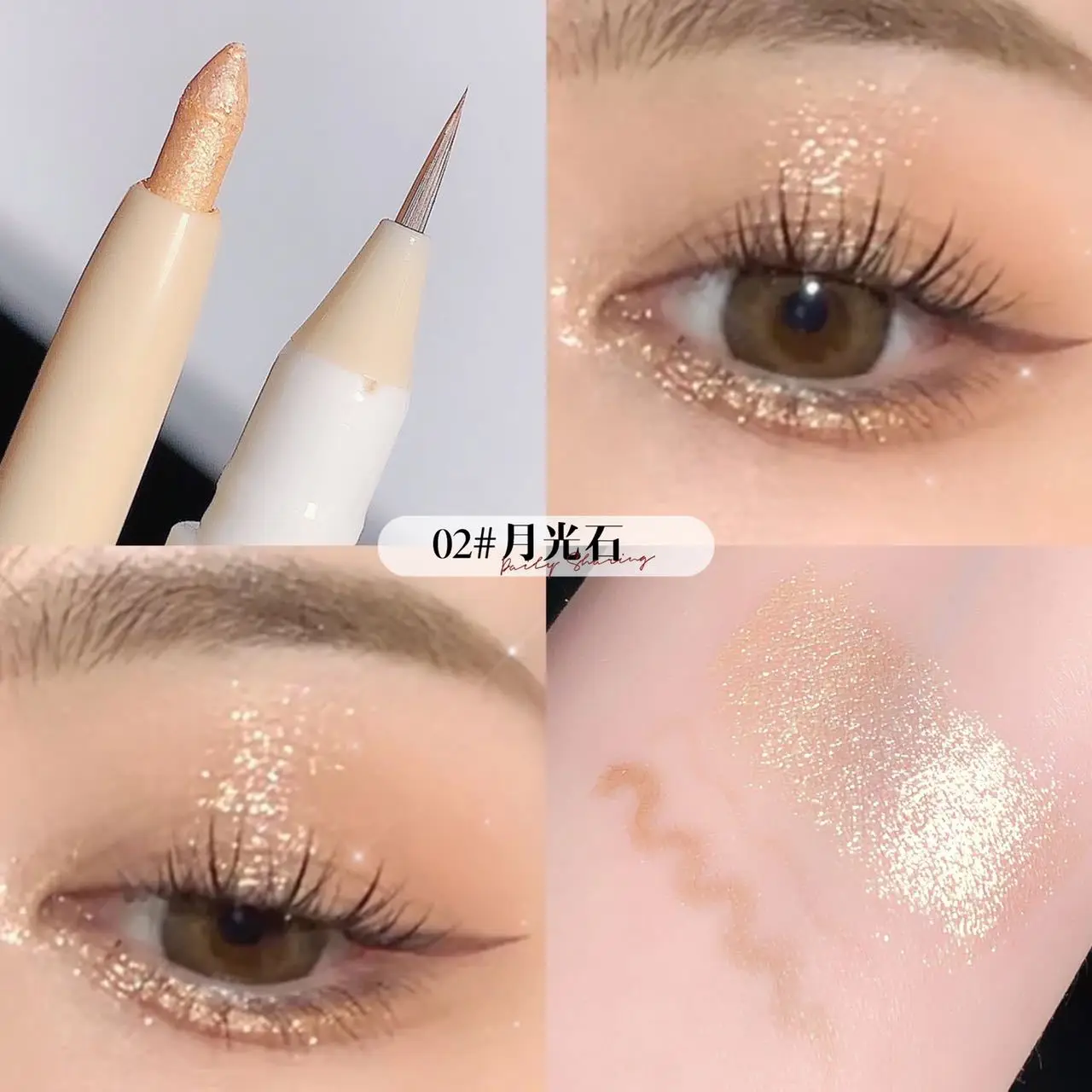 Double Head Eyeliner Pen Very Fine Tip Lying Silkworm Eye Brightening Waterproof And Durable Not Easy To Halo Dye Eyeshadow Pen
Double Head Eyeliner Pen Very Fine Tip Lying Silkworm Eye Brightening Waterproof And Durable Not Easy To Halo Dye Eyeshadow Pen